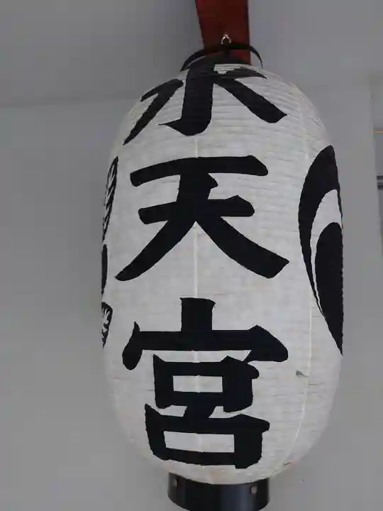 水天宮のその他建物