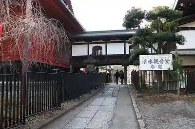 清水観音堂のその他建物