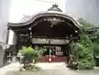 京都大神宮(京都府)