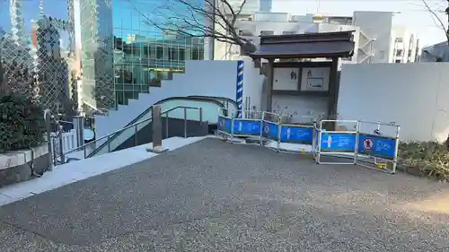日枝神社(東京都)