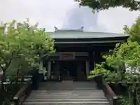 雲光院(東京都)