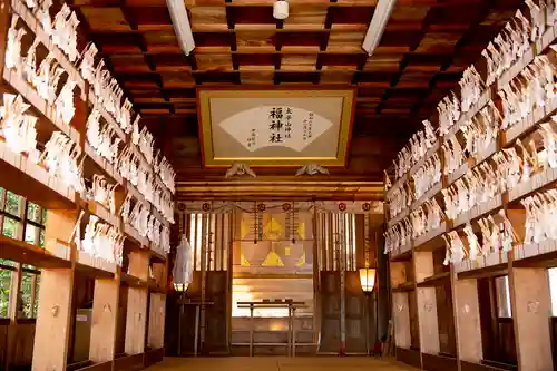 太平山神社の本殿