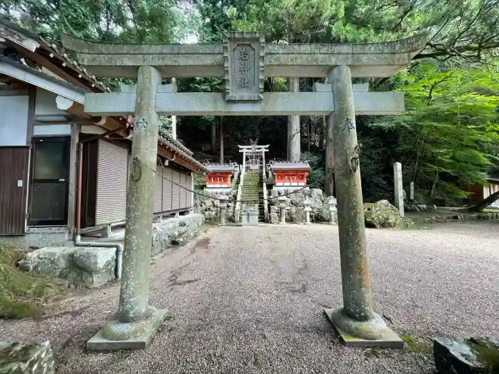 岩神社(奈良県)