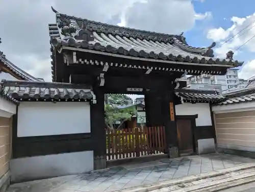 光明寺の山門・神門
