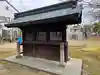濱神明社(愛知県)