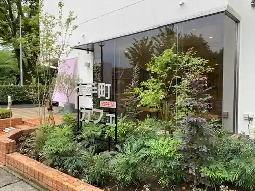 前橋東照宮(群馬県)