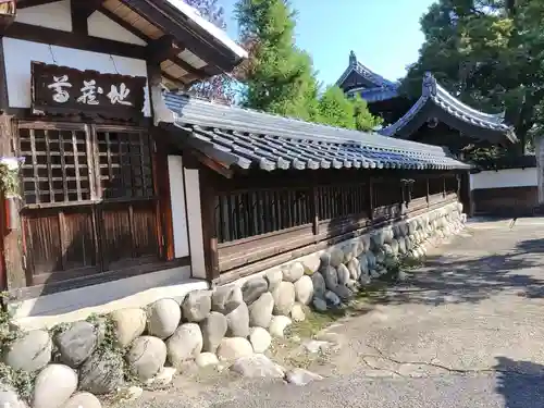 江月寺(岐阜県)