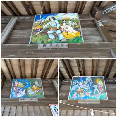 海南神社(神奈川県)