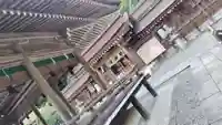 出雲大神宮(京都府)