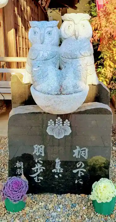 池袋御嶽神社(東京都)
