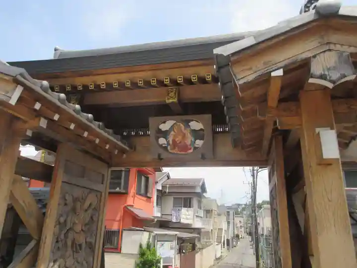 正福院(神奈川県)