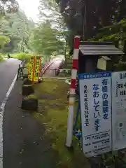 芦峅寺閻魔堂の建物その他