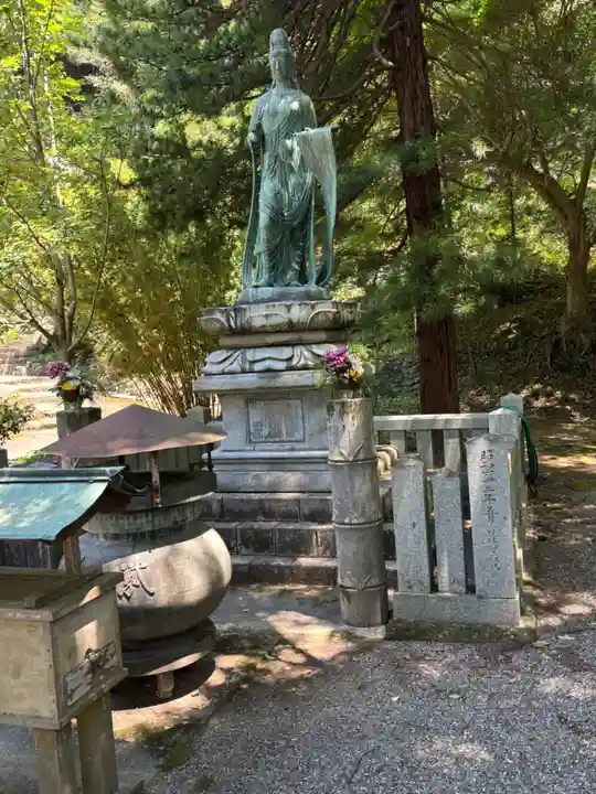 切幡寺(徳島県)