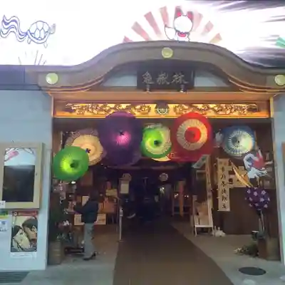 万松寺の本殿・本堂