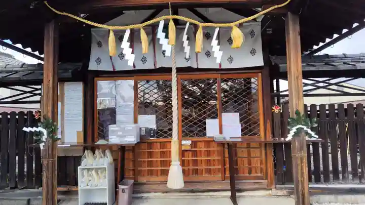 櫟谷七野神社(京都府)