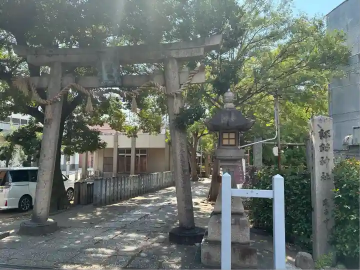 諏訪神社(大阪府)