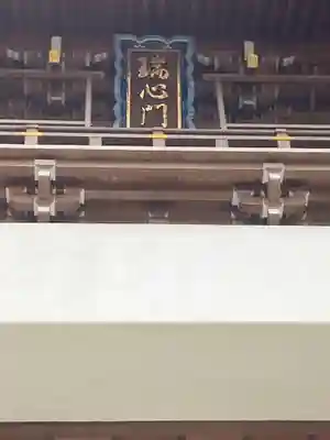 江島神社のその他建物