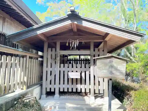 自凝島神社(兵庫県)