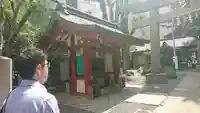 日本橋日枝神社の手水舎