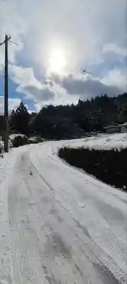 堀越神社(奈良県)