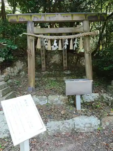 伊良湖神社の鳥居