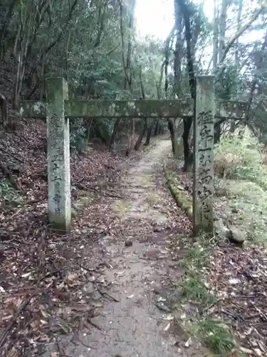 五辻不動の山門