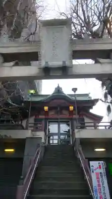 誕生八幡神社の鳥居