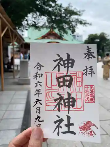 神田神社（神田明神）の御朱印