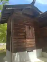 厳島神社(大島)(福島県)