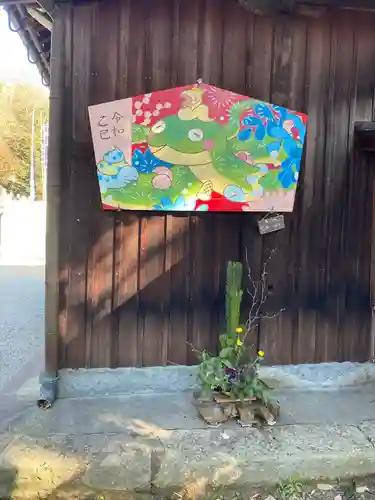 平之荘神社(兵庫県)