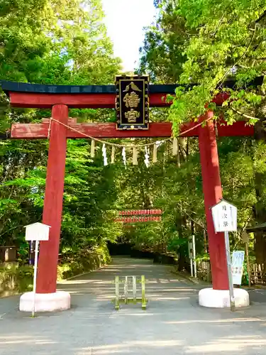 大崎八幡宮(宮城県)