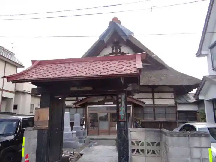 浄竜寺(青森県)