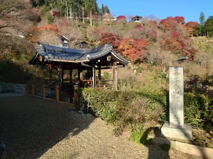 善峯寺(京都府)