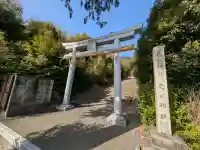 走田神社の{uncategorized: "未分類", other: "その他", undefined: "問題あり", building: "その他建物", grave: "お墓", sacred_gate: "鳥居", guardian: "狛犬", statue: "像", buddha: "仏像", history: "歴史", nature: "自然", garden: "庭園", animal: "動物", pagoda: "塔", temizu: "手水舎", mountain_gate: "山門・神門", sanctuary: "本殿・本堂", subordinate: "末社・摂社", art: "芸術", scenery: "景色", jizo: "地蔵", ema: "絵馬", goshuin: "御朱印", omikuji: "おみくじ", items: "授与品その他", amulet: "お守り", goshuincho: "御朱印帳", eats: "食事", festival: "お祭り", votive_dance: "神楽", shichigosan: "七五三参", wedding: "結婚式", experience: "体験その他", initially: "初詣", around: "周辺", anti_infection: "感染症対策"}