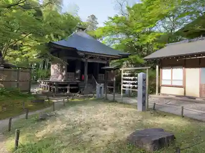 中尊寺(岩手県)