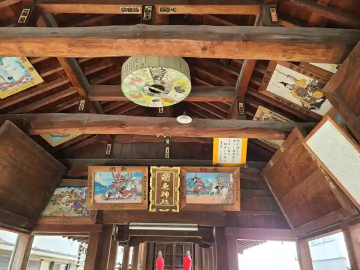 飛来神社(福岡県)