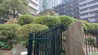 成子天神社のその他建物