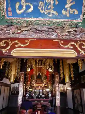 西福寺(新潟県)