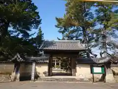 本宗寺(愛知県)