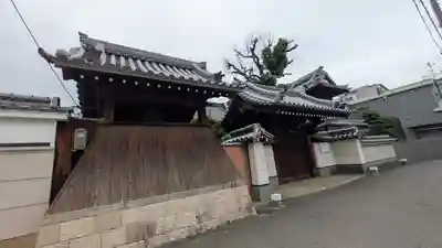 西光寺(大阪府)