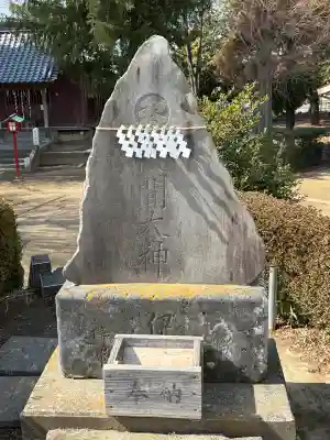 雷電神社の{uncategorized: "未分類", other: "その他", undefined: "問題あり", building: "その他建物", grave: "お墓", sacred_gate: "鳥居", guardian: "狛犬", statue: "像", buddha: "仏像", history: "歴史", nature: "自然", garden: "庭園", animal: "動物", pagoda: "塔", temizu: "手水舎", mountain_gate: "山門・神門", sanctuary: "本殿・本堂", subordinate: "末社・摂社", art: "芸術", scenery: "景色", jizo: "地蔵", ema: "絵馬", goshuin: "御朱印", omikuji: "おみくじ", items: "授与品その他", amulet: "お守り", goshuincho: "御朱印帳", eats: "食事", festival: "お祭り", votive_dance: "神楽", shichigosan: "七五三参", wedding: "結婚式", experience: "体験その他", initially: "初詣", around: "周辺", anti_infection: "感染症対策"}