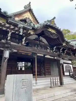 常照寺(神奈川県)