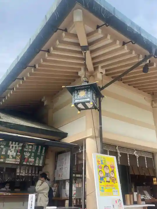 難波大社 生國魂神社(大阪府)