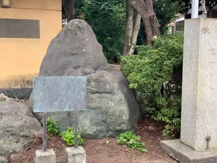 東京羽田 穴守稲荷神社のその他建物