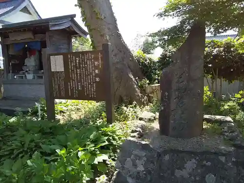 天竜寺の建物その他