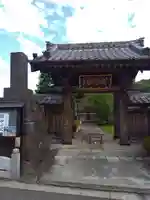 大行寺(東京都)