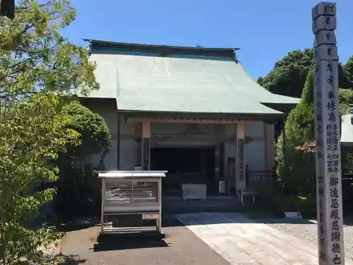 種間寺の本殿