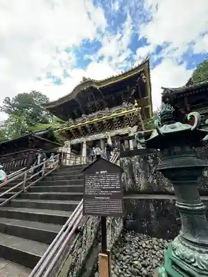 日光東照宮(栃木県)