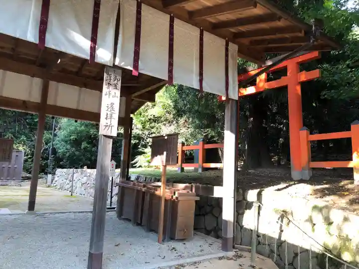 春日大社のその他建物