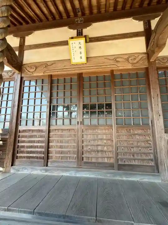 密蔵院の{uncategorized: "未分類", other: "その他", undefined: "問題あり", building: "その他建物", grave: "お墓", sacred_gate: "鳥居", guardian: "狛犬", statue: "像", buddha: "仏像", history: "歴史", nature: "自然", garden: "庭園", animal: "動物", pagoda: "塔", temizu: "手水舎", mountain_gate: "山門・神門", sanctuary: "本殿・本堂", subordinate: "末社・摂社", art: "芸術", scenery: "景色", jizo: "地蔵", ema: "絵馬", goshuin: "御朱印", omikuji: "おみくじ", items: "授与品その他", amulet: "お守り", goshuincho: "御朱印帳", eats: "食事", festival: "お祭り", votive_dance: "神楽", shichigosan: "七五三参", wedding: "結婚式", experience: "体験その他", initially: "初詣", around: "周辺", anti_infection: "感染症対策"}
